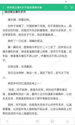 尊龙游戏官网